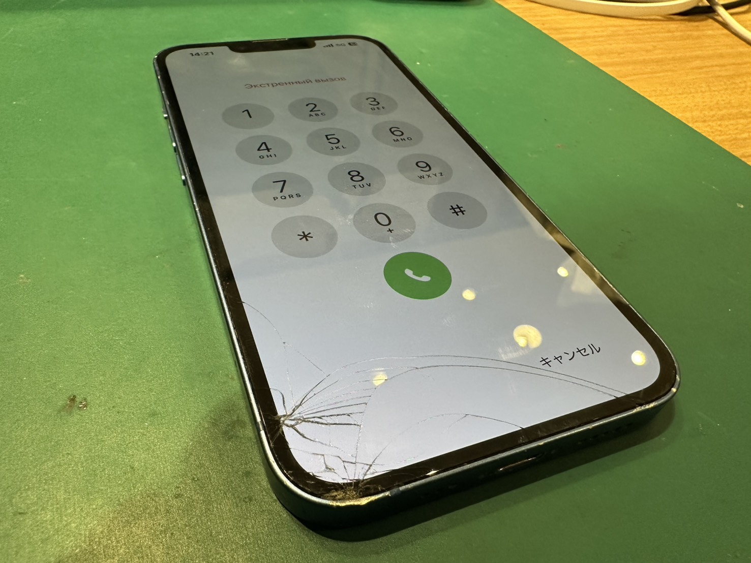 【蒲田よりご来店】iPhoneXSの画面交換修理をご依頼いただきました！